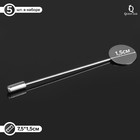 Основа для булавки L= 7,5 см, площадка 1,5см (набор 5шт), цвет серебро Основа для булавки L= 7,5 см, площадка 1,5см (набор 5шт), цвет серебро