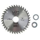 Диск пильный по дереву LOM 150 х 30 х 36 зубьев + кольцо 20/30 и 16/30 Диск пильный по дереву LOM 150 х 30 х 36 зубьев + кольцо 20/30 и 16/30
