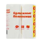 Полотенца бумажные «Эконом», 2 сл, 2 шт Полотенца бумажные «Эконом», 2 сл, 2 шт