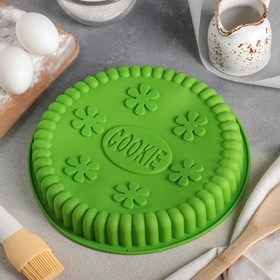 Бинт садовый