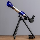 Телескоп настольный 20х,30х,40x, 170мм C2131 Телескоп настольный 20х,30х,40x, 170мм C2131
