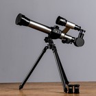 Телескоп C2132 настольный х20х30х40x, 170мм Телескоп C2132 настольный х20х30х40x, 170мм
