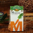 Морковь соломка 40 гр. Морковь соломка 40 гр.