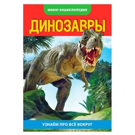 описание_картинки