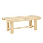 Лавка , наличник 100×40×43,5см ПРОМО Лавка , наличник 100×40×43,5см ПРОМО
