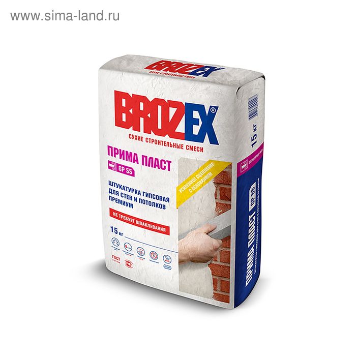 Смесь штукатурная Brozex
