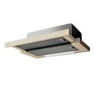 Вытяжка Jetair AURORA LX/CR/F/60, тихий двигатель, отвод/циркуляция Вытяжка Jetair AURORA LX/CR/F/60, тихий двигатель, отвод/циркуляция