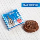 Мыло в форме мамонта "Сургут", 70 гр Мыло в форме мамонта "Сургут", 70 гр