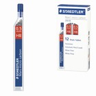 Грифели для механических карандашей 0.5 мм Staedtler Mars micro HB, 12 штук 250 05-HB Грифели для механических карандашей 0.5 мм Staedtler Mars micro HB, 12 штук 250 05-HB