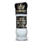 Мельница "Морская соль" 93г. "Царская приправа" Мельница "Морская соль" 93г. "Царская приправа"