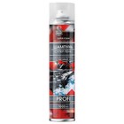 Супер-пена для бесконтактной мойки Silverline PROFI, 1 л, аэрозоль Супер-пена для бесконтактной мойки Silverline PROFI, 1 л, аэрозоль