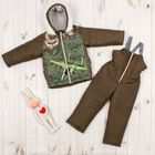 Комплект: куртка и полукомбинезон KAFTAN "Милитари" рост 98-104 (30), 3-4 года Комплект: куртка и полукомбинезон KAFTAN "Милитари" рост 98-104 (30), 3-4 года