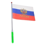 Палочка светящаяся "Флаг России", большая Палочка светящаяся "Флаг России", большая
