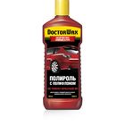 Полироль кузова DOCTOR WAX Темно-красная с полифлоном, 300 мл Полироль кузова DOCTOR WAX Темно-красная с полифлоном, 300 мл
