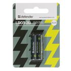Батарейка Алкалиновая Defender, AAA, LR03-2BL, блистер, 2 шт. Батарейка Алкалиновая Defender, AAA, LR03-2BL, блистер, 2 шт.