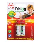 Алкалиновая батарейка Dialog, АА, LR6, блистер, 2шт. Алкалиновая батарейка Dialog, АА, LR6, блистер, 2шт.