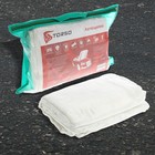 Автоодеяло для двигателя TORSO, 140 х 90 см, в сумке Автоодеяло для двигателя TORSO, 140 х 90 см, в сумке