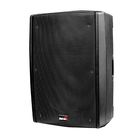 Активная акустическая система Biema B2-115-power 450Вт Активная акустическая система Biema B2-115-power 450Вт