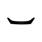 Спойлер на капот SKYWAY, Ford S-Max 2006-2010 Спойлер на капот SKYWAY, Ford S-Max 2006-2010