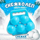 Снежколеп "Шары", цвета МИКС Снежколеп "Шары", цвета МИКС