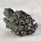 Сувенир Минерал натуральный, Colorful mine Сувенир Минерал натуральный, Colorful mine