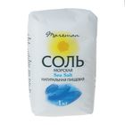 Соль морская натуральная пищевая, средняя (помол №1) "Mareman" 1кг Соль морская натуральная пищевая, средняя (помол №1) "Mareman" 1кг