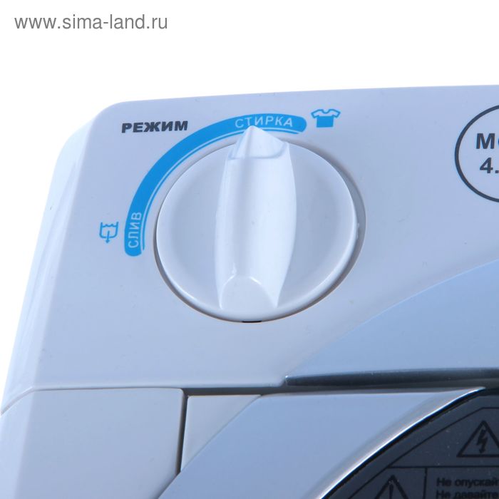 Продажа Стиральных машин