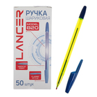 Ручка шариковая Office Style 820, узел 1.0 мм, чернила синие, корпус зелёный хамелеон Ручка шариковая Office Style 820, узел 1.0 мм, чернила синие, корпус зелёный хамелеон
