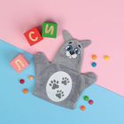 Игрушка на руку "Волчок" Игрушка на руку "Волчок"