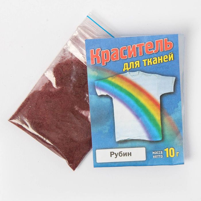 Купить Краситель Для Ткани В Интернет Магазине
