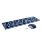 Клавиатура+мышь Trust XIMO (22130) WIRELESS KEYBOARD & MOUSE Клавиатура+мышь Trust XIMO (22130) WIRELESS KEYBOARD & MOUSE