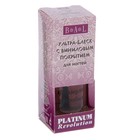 Ультра-блеск для ногтей Platinum Revolution с виниловым покрытием, 10 мл Ультра-блеск для ногтей Platinum Revolution с виниловым покрытием, 10 мл