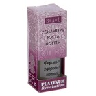 Усилитель роста ногтей Platinum Revolution, 10 мл Усилитель роста ногтей Platinum Revolution, 10 мл