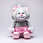 Мягкая игрушка "Кошка Молли", 50 см Мягкая игрушка "Кошка Молли", 50 см