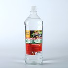 Электролит Старт корректирующий, р 1,33, 1 л Электролит Старт корректирующий, р 1,33, 1 л