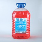 Жидкость в бачок омывателя зимняя BLIK, -20°С, 4 л Жидкость в бачок омывателя зимняя BLIK, -20°С, 4 л