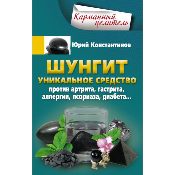 DiabeNot: �������� ������ ������, ���������� ��.