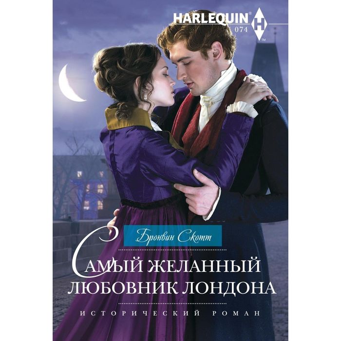 Самый желанный картинки, марта открытки своими