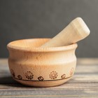 Ступка деревянная с пестиком, выжигание, 8,5 см, микс Ступка деревянная с пестиком, выжигание, 8,5 см, микс