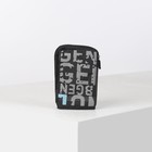 Сумка на пояс Стиль,10*2*17см, отд на молнии, 2 н/кармана, карабин, черный Сумка на пояс Стиль,10*2*17см, отд на молнии, 2 н/кармана, карабин, черный