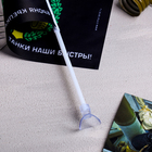 Флаг на присоске "Танковые войска" Флаг на присоске "Танковые войска"