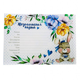 Инкубатор бытовой «Золушка», на 70 яиц