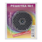 Решетка для мясорубок Panasonic, Elenberg, Scarlet, Verloni, Daewoo, 3 мм Решетка для мясорубок Panasonic, Elenberg, Scarlet, Verloni, Daewoo, 3 мм