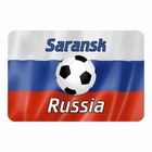 Магнит полимерный "Саранск" мяч, 9х6см Магнит полимерный "Саранск" мяч, 9х6см