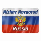 Магнит полимерный "Нижний Новгород" герб, 9х6см Магнит полимерный "Нижний Новгород" герб, 9х6см