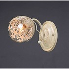Бра "Агнесса" 1x60w E27 слоновая кость 26,5x26,5x16см Бра "Агнесса" 1x60w E27 слоновая кость 26,5x26,5x16см
