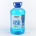 Незамерзающий очиститель стекол LAVR Anti Ice, -10 С, 3,35 л Незамерзающий очиститель стекол LAVR Anti Ice, -10 С, 3,35 л