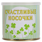 Носки женские в консервной банке "Счастливые носочки", 1 пара, МИКС Носки женские в консервной банке "Счастливые носочки", 1 пара, МИКС