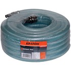 Шланг "Кратон", PVC, 10 м, 4.4 кг Шланг "Кратон", PVC, 10 м, 4.4 кг