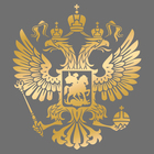 Наклейка на авто "Герб", золото Наклейка на авто "Герб", золото